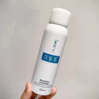 Спрей Fumei рекомбинантная коллагеновая биоремонтная повязка увлажняет и увлажняет спрей для заживления ран