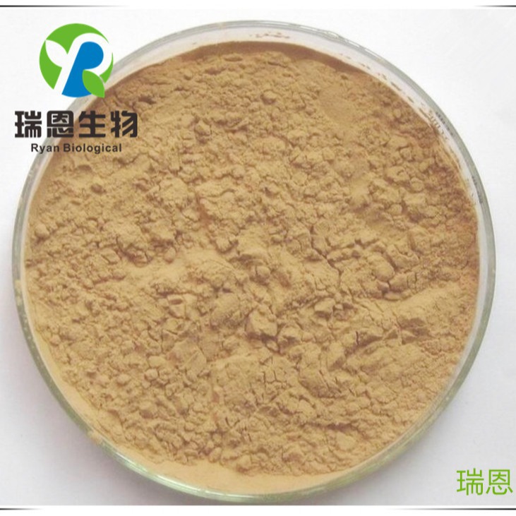 金钱草提取物20:1金钱草浓缩钱芊金提取物粉1KG起订