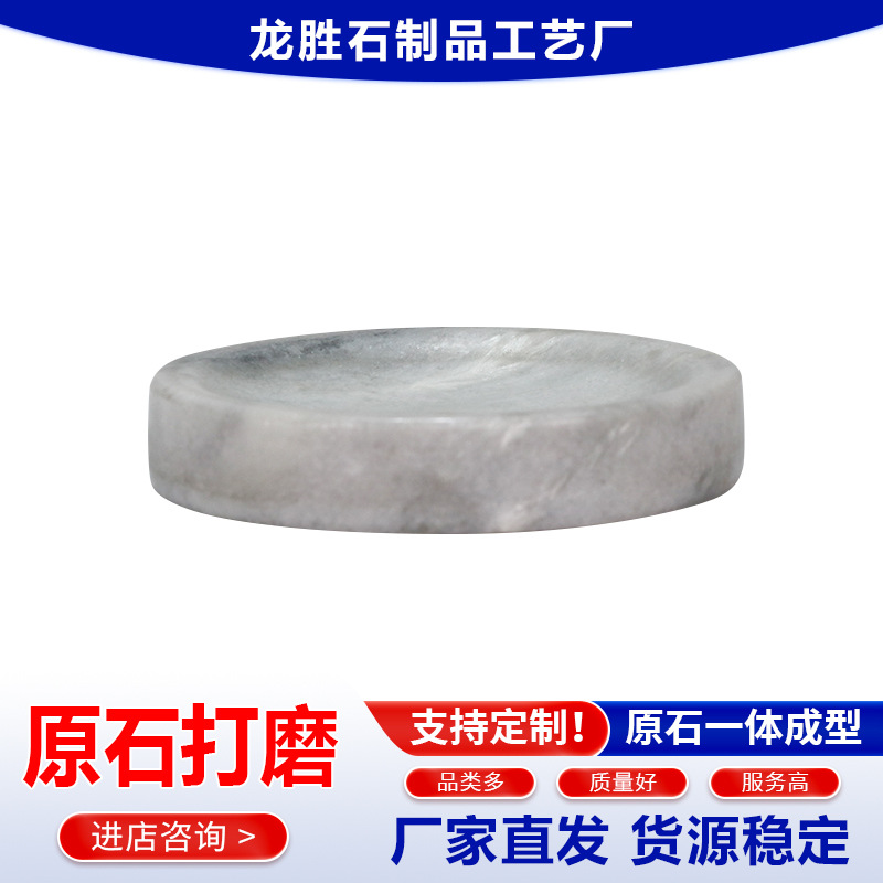 ����ֱ�����������ʯ�������ݷ������������������ɼ��÷�����