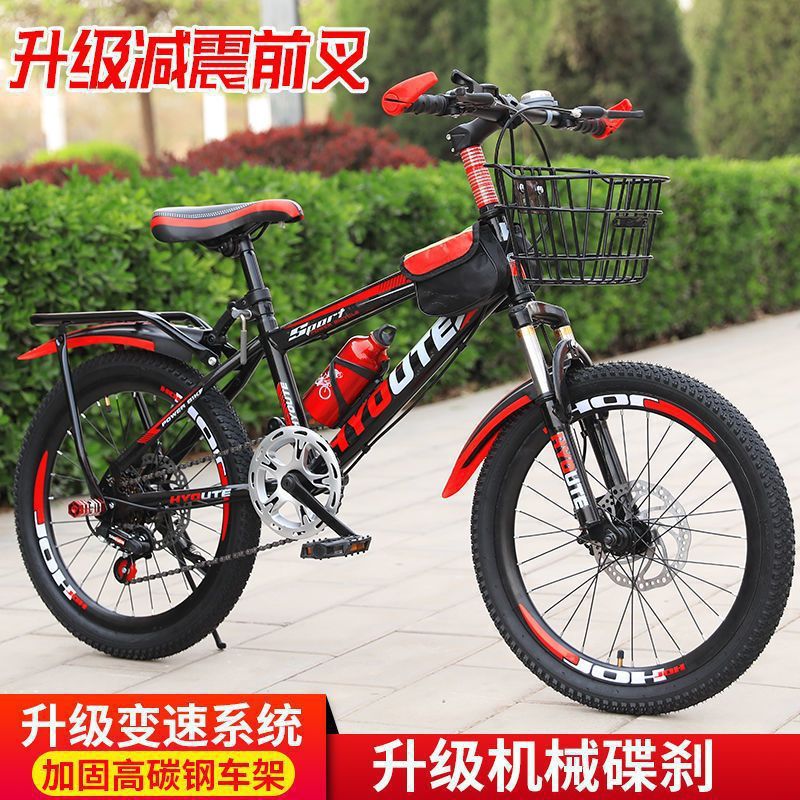 New Disc Brake Adult Mountain Bike Male Junior High School Student Variable Speed 26 Inch 24 Inch 22 Inch 20 Kidsren's Bicycle Racing