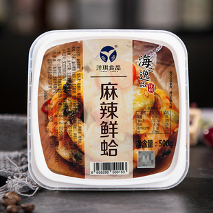 ����ʳƷ�����r��500g ���ۻ���͘���������ʽ���������ʳ����
