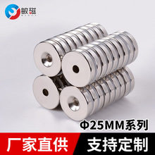 �������F�A���S�F��ϡ�����FƬ���Fʯ����&phi;25mm*3*5*10*��5*6