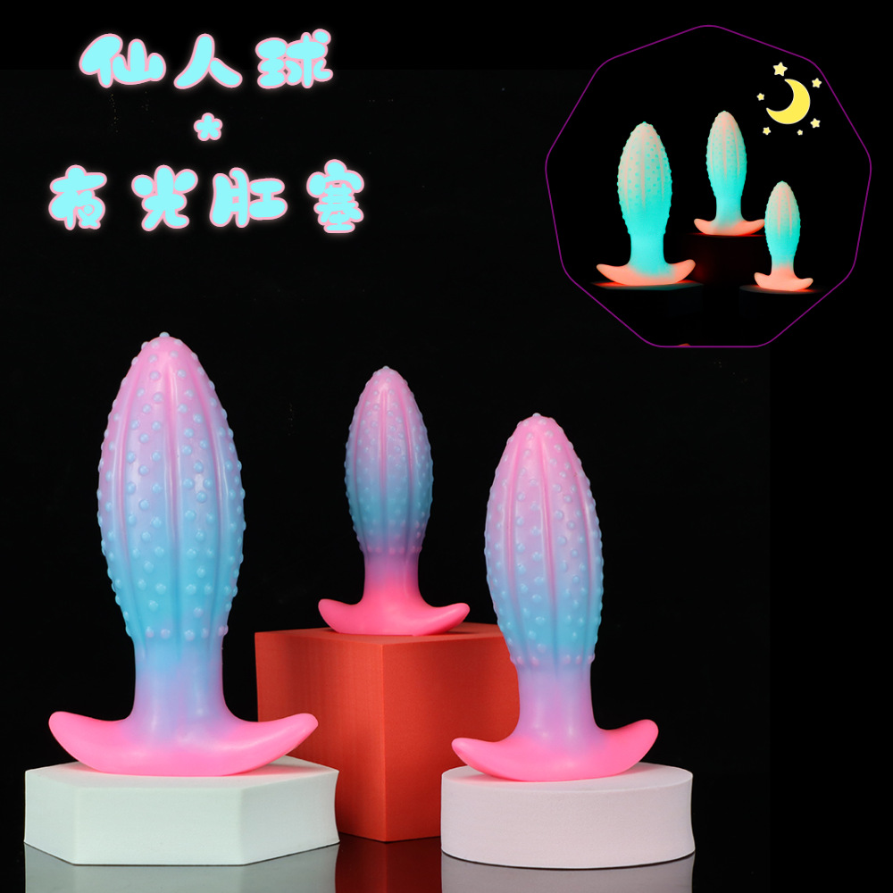 Color fluorescente luminoso Bola de cactus Silicona Anal plug SM back Court anal dilatador del sexo consolador suministros la vela