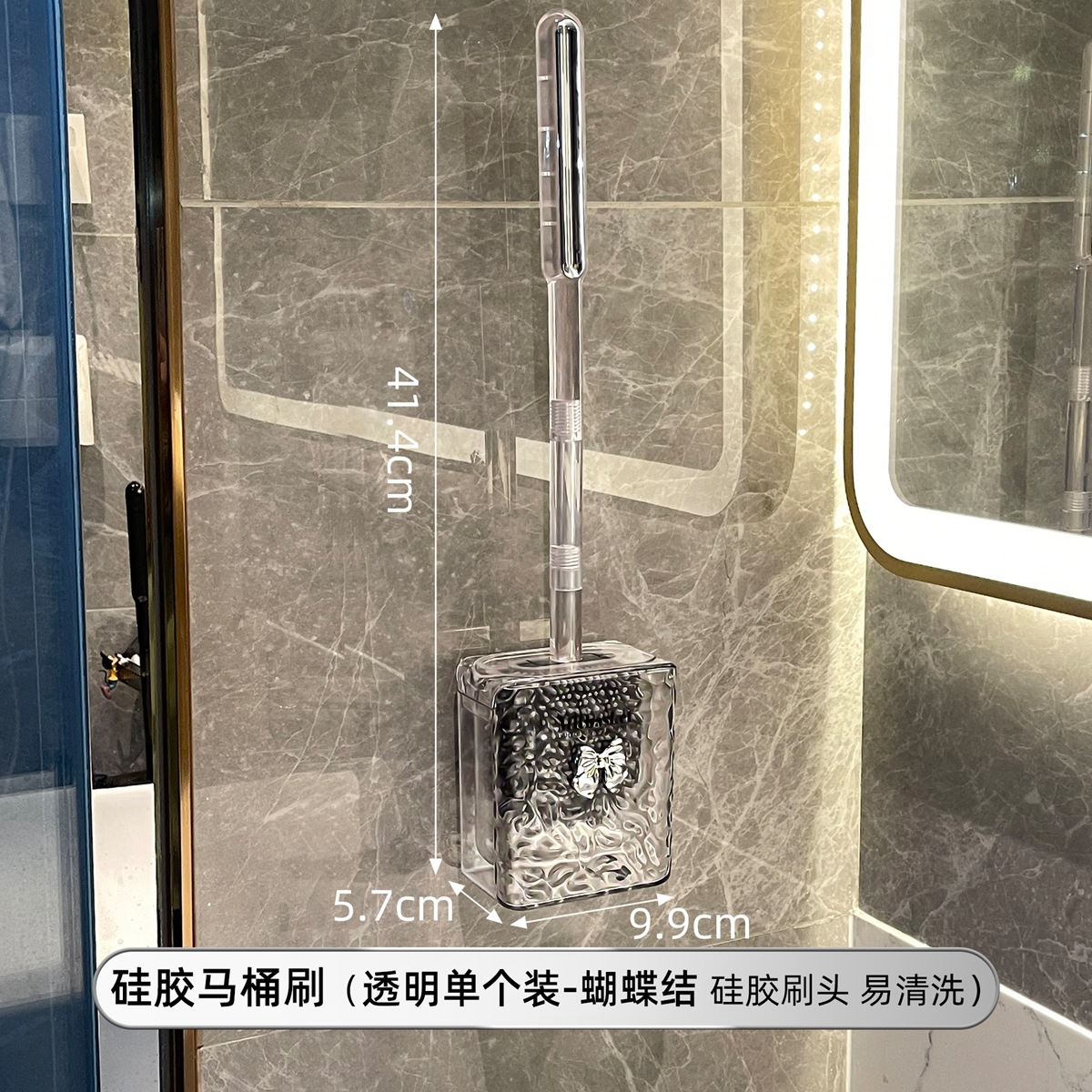 2023 nuevo baño colgante de pared cepillo de limpieza de silicona mango largo cepillo de inodoro de lujo ligero hogar sin ángulo muerto