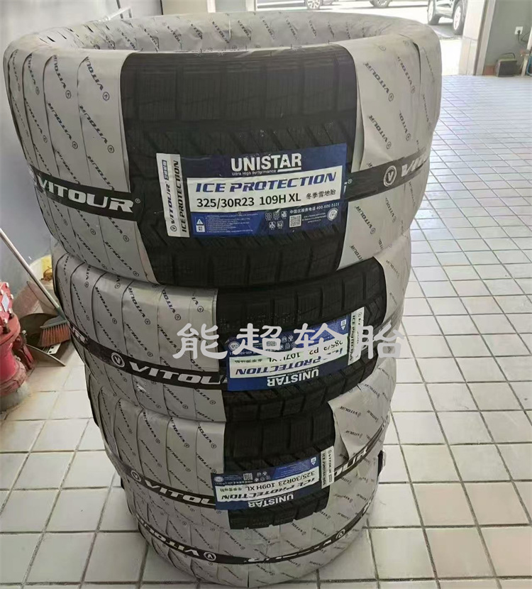 Weitu Winter Tires 255/265/275/285/305/315/325/30/35/40/45/50R22R21