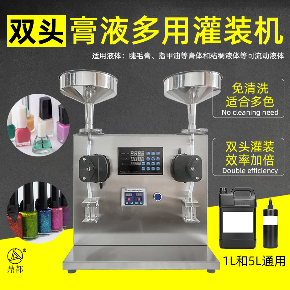 LRDB-2A 主图-调速器