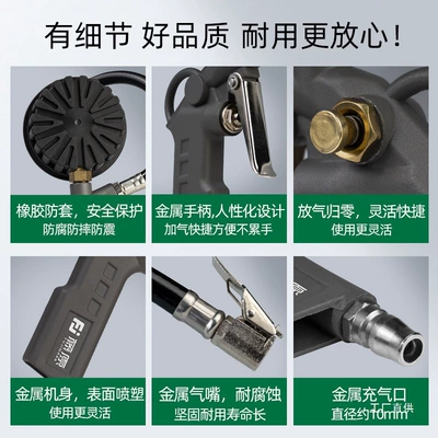 for Car Tires, Inflation, Air pressure gauge/tire pressure gauge