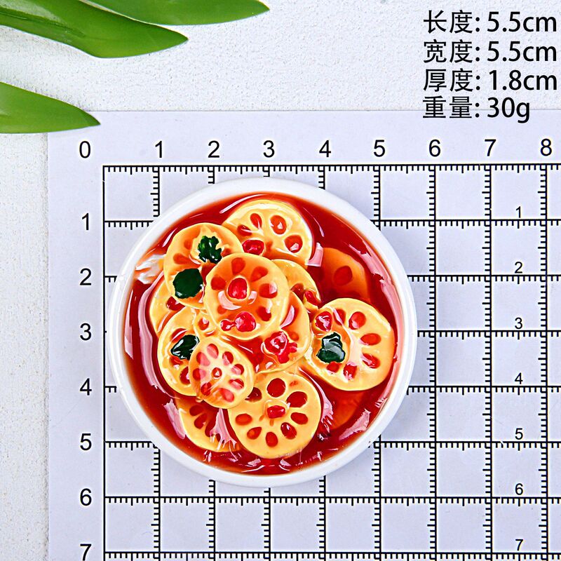 2025 新中国料理冷蔵庫マグネット中華料理食品おもちゃ冷蔵庫マグネット生放送室ブラインドバッグ卸売|undefined