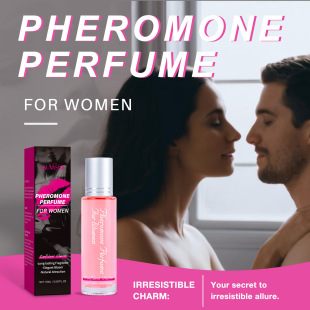 Sauvasine Women's Pheromone Perfume 15ml Domestic Brand Guangzhou Three-Year Moisturizing Other Functions Moisturizing