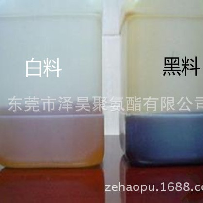 东莞广州供应聚氨酯发泡剂,泡沫填缝剂，聚氨酯黑白料