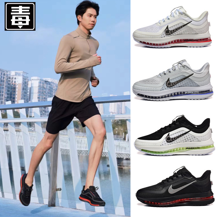 Putian Shoes Pegasus Premium Men's and Women's Low-Top Sports Running Shoes Niek Official Marathon Jogging Shoes Summer Putian Shoes Pegasus Premium Men's and Women's Low-Top Sports Running Shoes Niek Official Marathon Jogging Shoes Summer