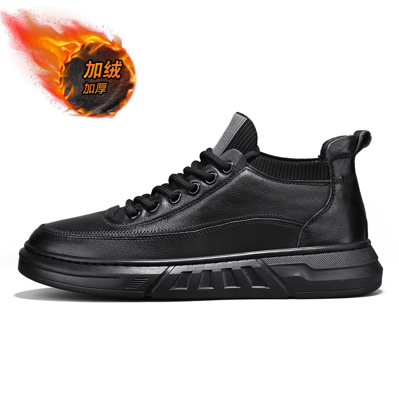 Черный, флисовый