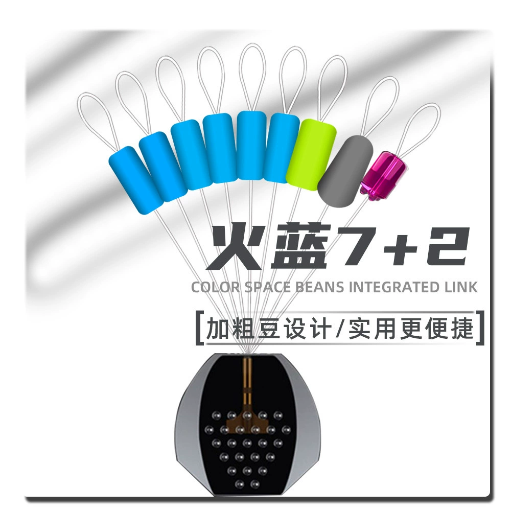 Space Bean Силиконовая Конкурентная Серая Черная Яма