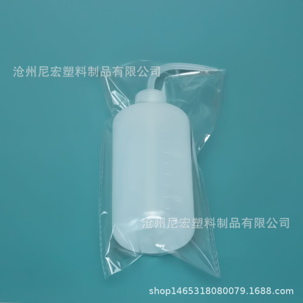 Boca curvada suculenta hervidor de riego 500ml squeeze hervidor de agua suculenta micro paisaje hervidor de agua botella de plástico image 20