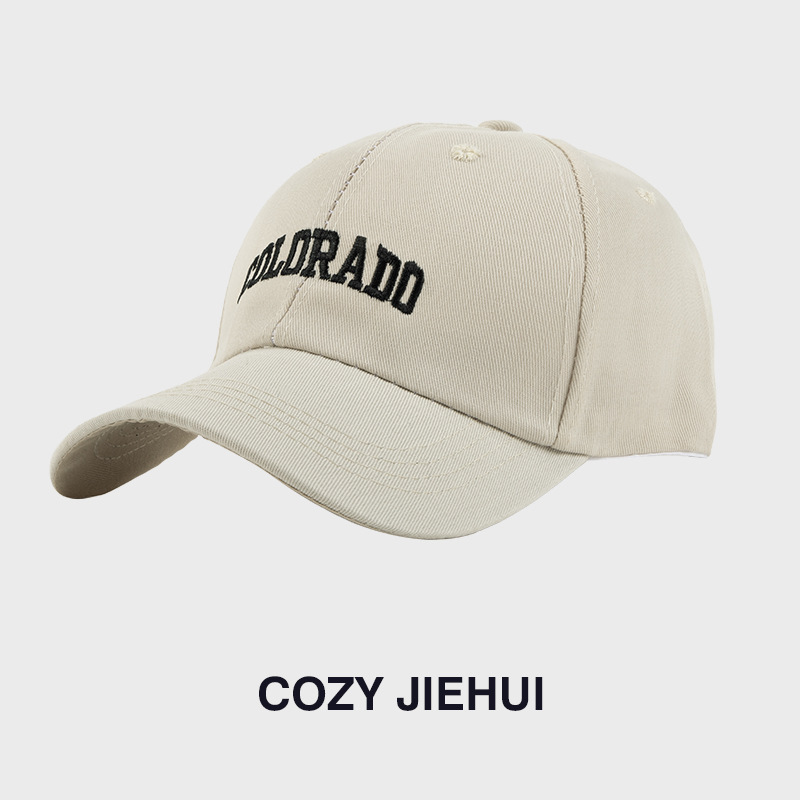 CO오프화이트