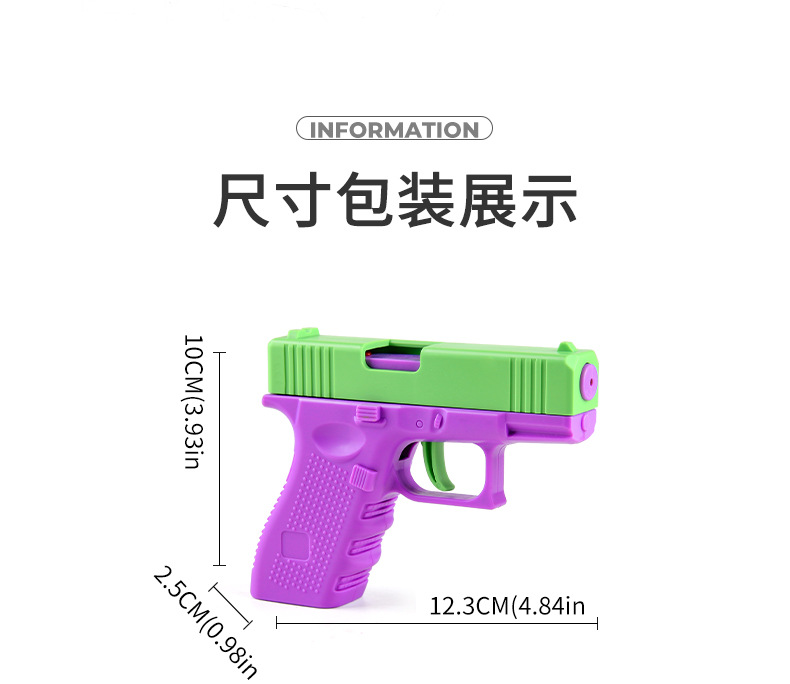 详情_08.jpg
