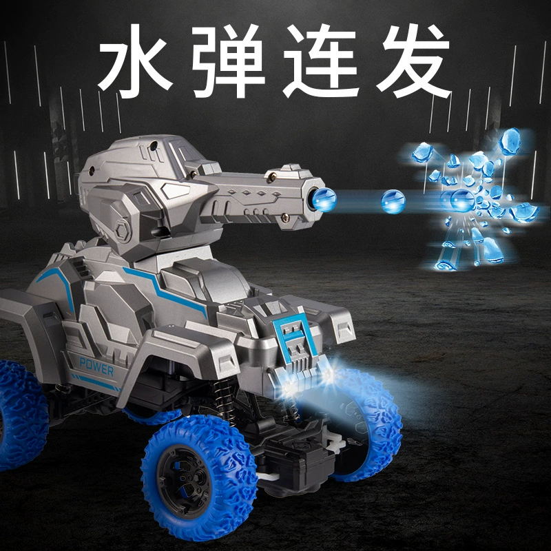 Induction hydrogel balls, off-road four wheel drive stunt car, toy car for boys, remote control, gestures sensing, can launch