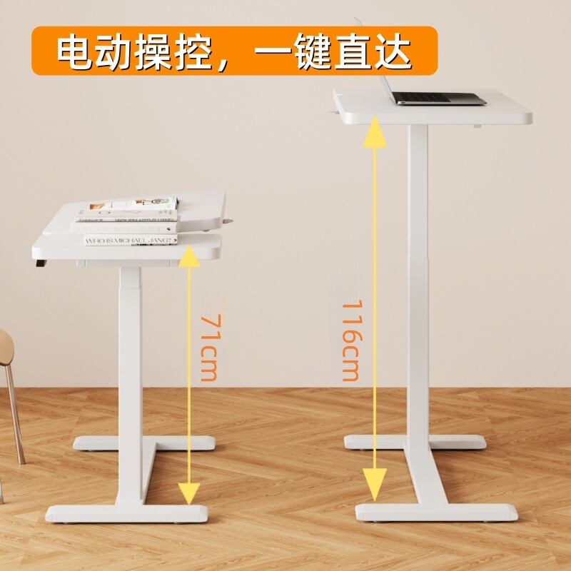 電動昇降ベッドサイドの机は輪付きでノートパソコンの机を移動します。|undefined