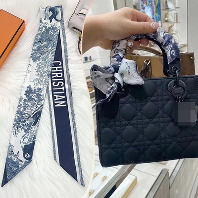 Nuevo jungla azul oscuro