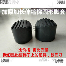 �X�Ͻ���s��������ֱ�ݼ�����������������z�����_�|�A���_��