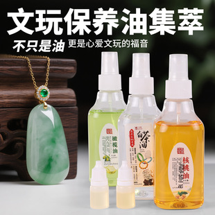 �ϙ������挣�ú�������ʯ���ײ��ͽ�����������ɫ���{�񻯷���