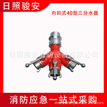 �๦�܃ȿ�ʽֹˮ����������һ�M��������ˮ������ˮ����ˮ��