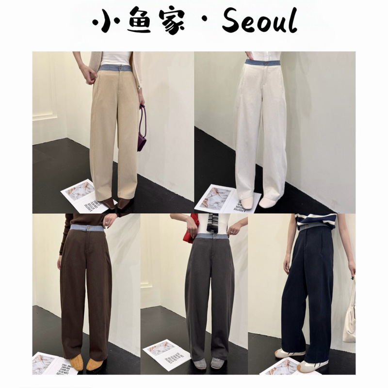 【Patchwork Denim Pants】Korean-Style Color-Block Waistband Denim Pants Versatile Slim-Fit Casual Straight-Leg Cotton Pants
