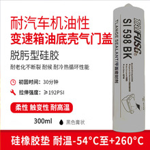 �ܷ��z598�ܷ��z�͙C������|Ƭ�͵ך����ڸ�����̩598�zˮ���޹�