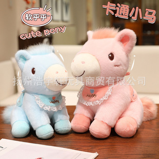 �¿ͨС�Rë�q����R�꼪������Ф�R������鰲����żץ�C����