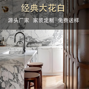 ������M�ڴ󻨰״���ʯ��Ȼ��������Ąe���ų�b�޴���ʯ��ʯ