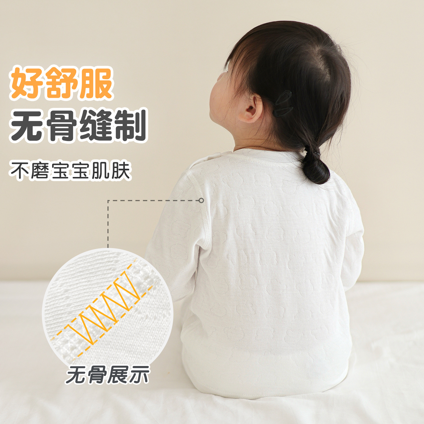 Pantalones de otoño para bebés, pijamas de algodón para niños y niñas, ropa interior cálida para bebés