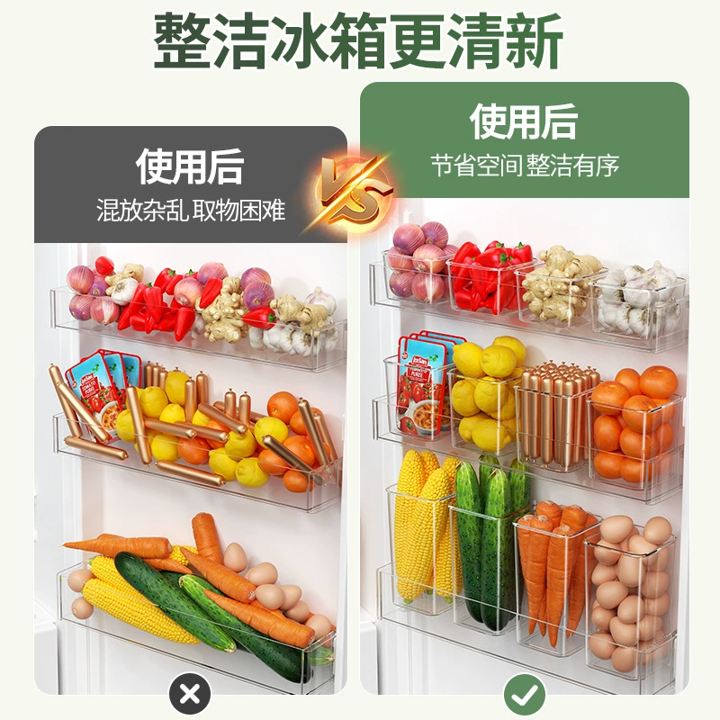Universal Transparent Refrigerator Storage Box, Clear Plastic Organizer, Multiple Sizes