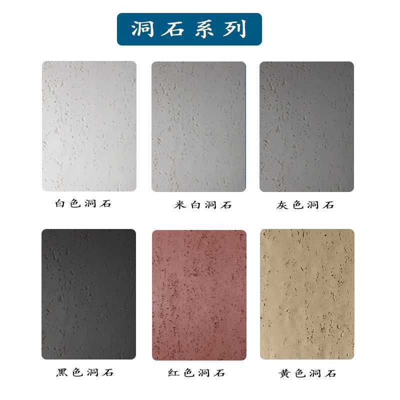 Material especial de pared de fondo de ladrillo de pared exterior de piedra flexible flexible, placa de tierra apisonada de porcelana blanda, piedra de piedra de piedra de luna de pizarra, travertino