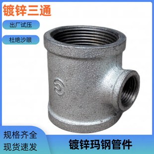 ��䓹ܼ���\������ͨ׃���z���ݼy�Ƚz5065801002540