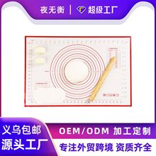 亚马逊爆款硅胶揉面垫带刻度食品级厨房烘培用具家用耐高温加厚垫