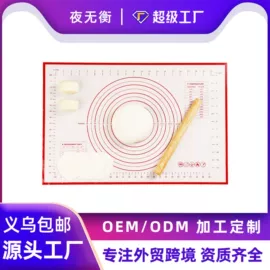 收纳盒;蛋糕模;牙刷架
