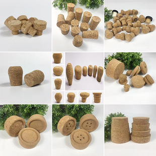 Cork T-shaped conical special-shaped storage tank ceramic bottle glass borosilicate test tube sealing plug base