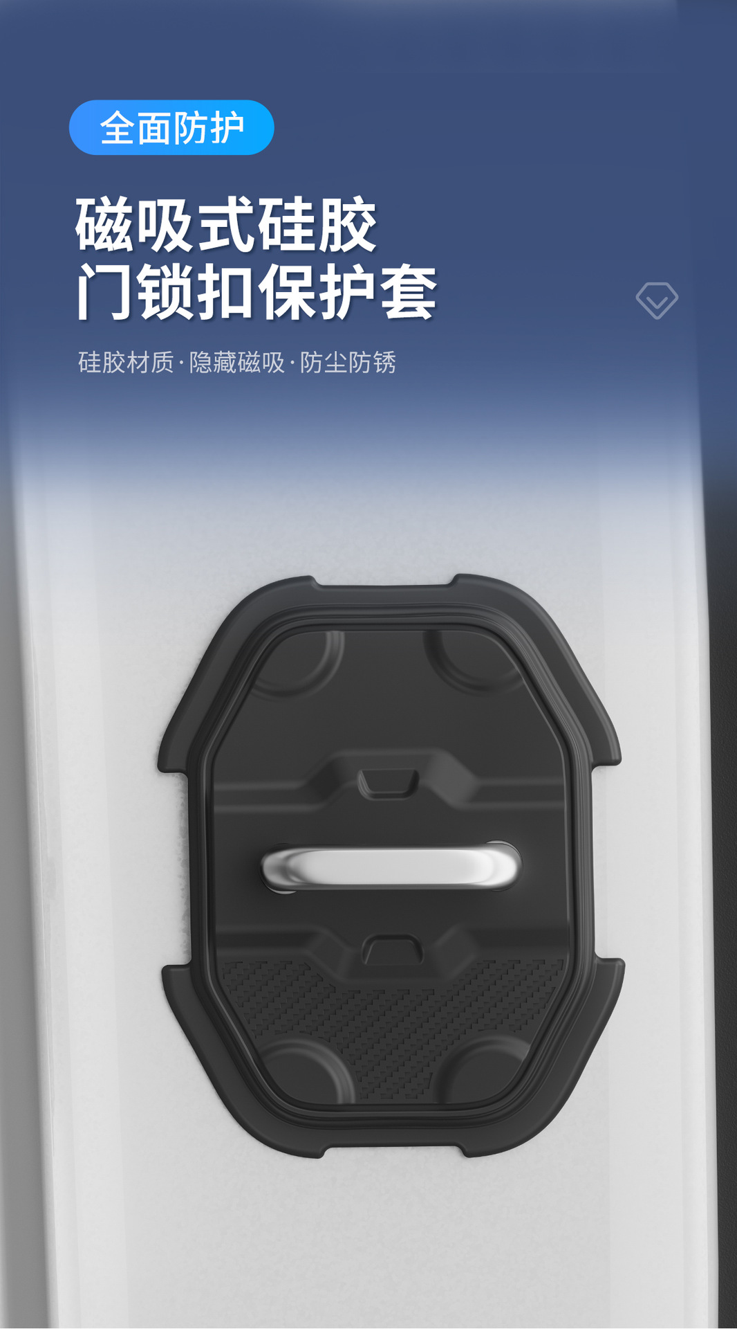 详情_01