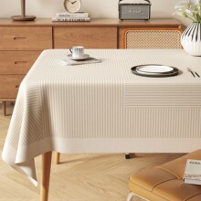 侘寂风餐桌桌布免洗防油防水防烫pvc餐桌垫轻奢感家用茶几垫