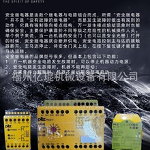 �ձ�NOP/��ͷ/���ֱ�/��ѹ��TOP-212HBȫ�����