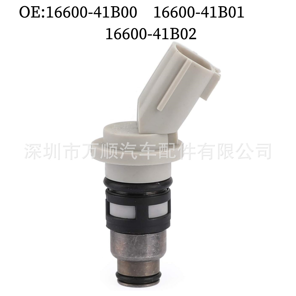 wanshun0441-1.png