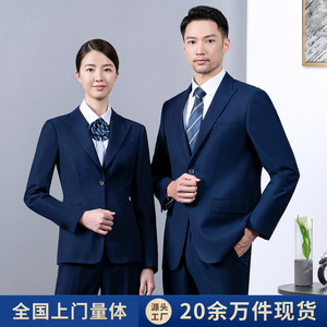 男女同款休闲小西装女西服套装女商务职业套装修身宝蓝色外套现货