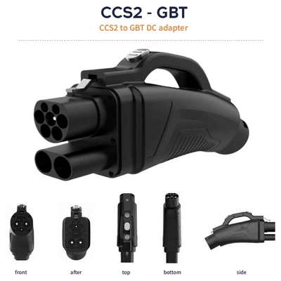 European standard to national standard CCS2 TO GBT 300A 300KW electric vehicle charging adapter