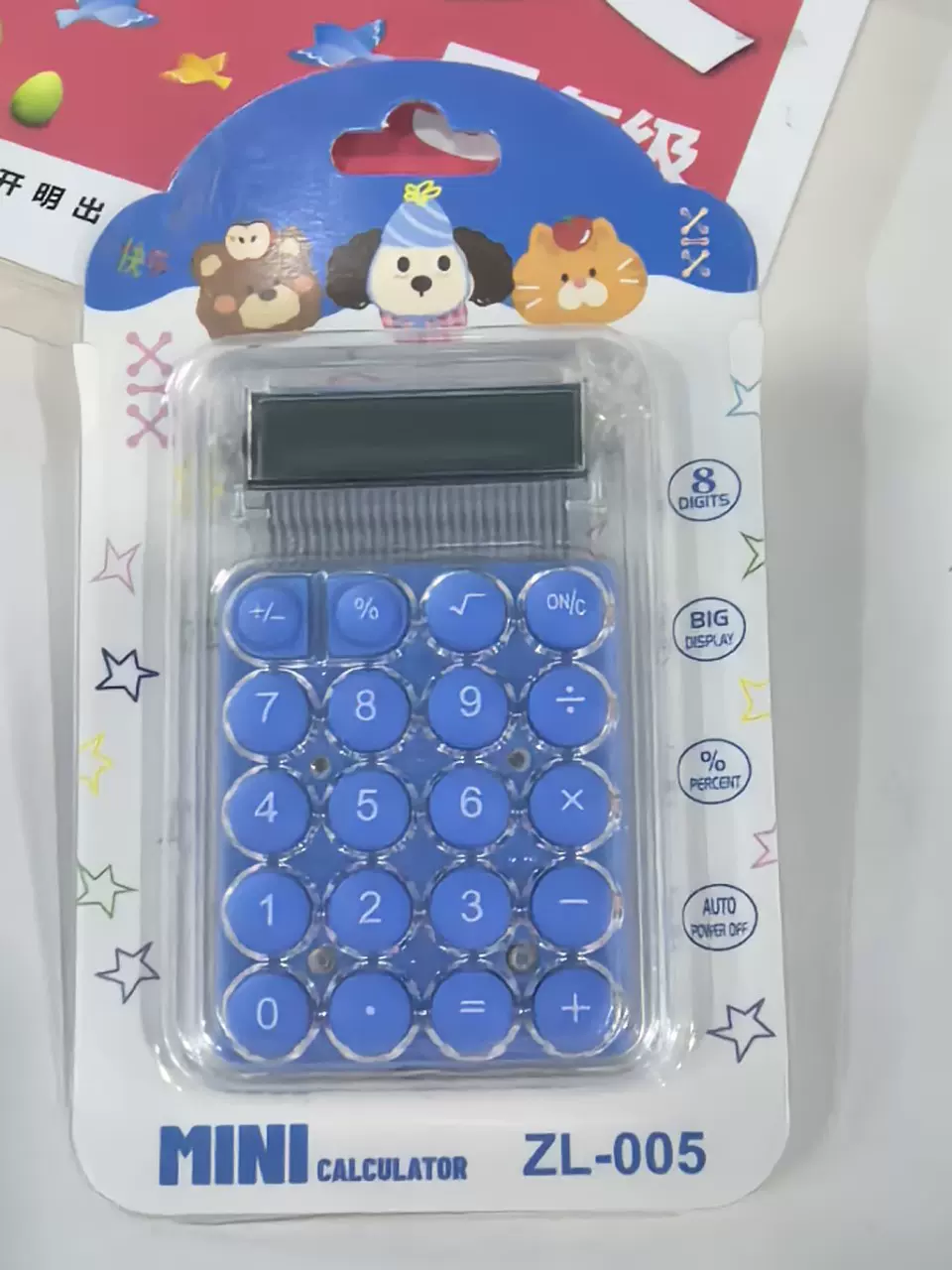 跨境高颜值迷你透明小可爱计算器掌上口袋便携式糖果色学生礼品