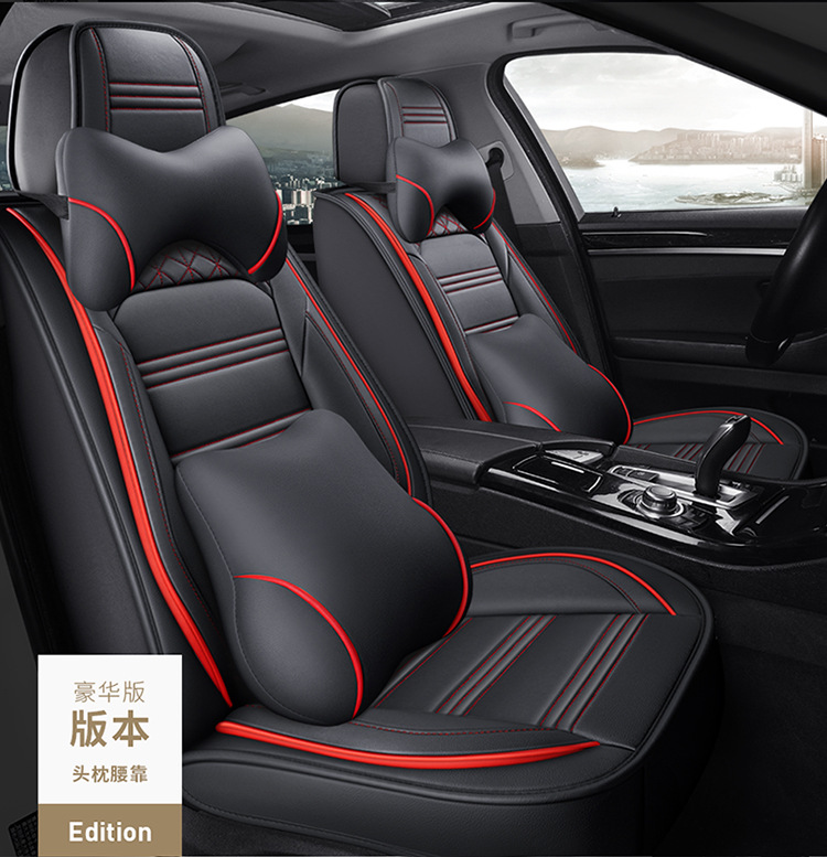 New Car Seat Cushions, Full Leather, All-Season Cushion Covers, Interior Accessories, Seat Covers, Direct Supply from the Manufacturer, Wholesale from the Manufacturer