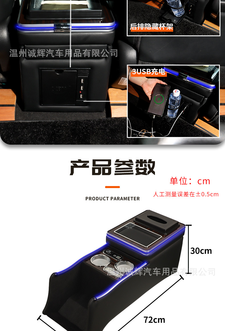 Suitable for 15-25 New and Old Odyssey Central Control Armrest Box Center Console Alison Storage Box Modification Accessories