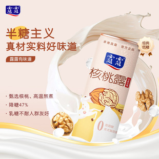¶¶�������¶����240ml*12������Ʒ������������ͶY