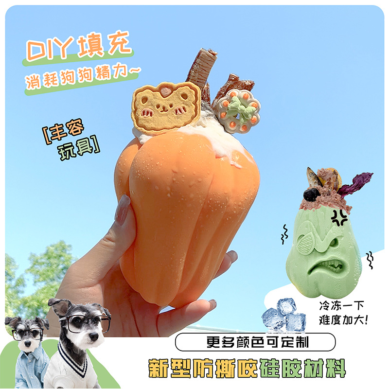 东莞市川田宠物用品有限公司