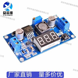 LM2596 DC-DC���{����ģ�K�����@늉����@ʾ LM2596S�����Դģ�K