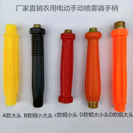 农机配件;植保机械;种植机械